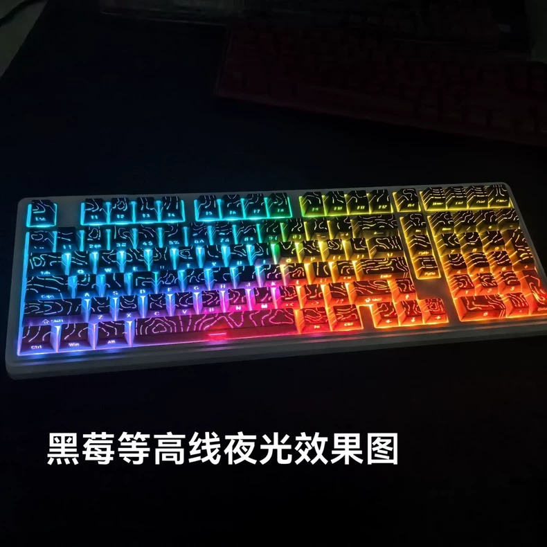 现货全新， 亏钱卖 新品上市 等高线白色/黑色 线条裂纹/字符双发光 侧刻，97键 适配87键以下（含87键）全系列键位 黑莓/极昼/抹茶/星辰紫等高线渐变键帽